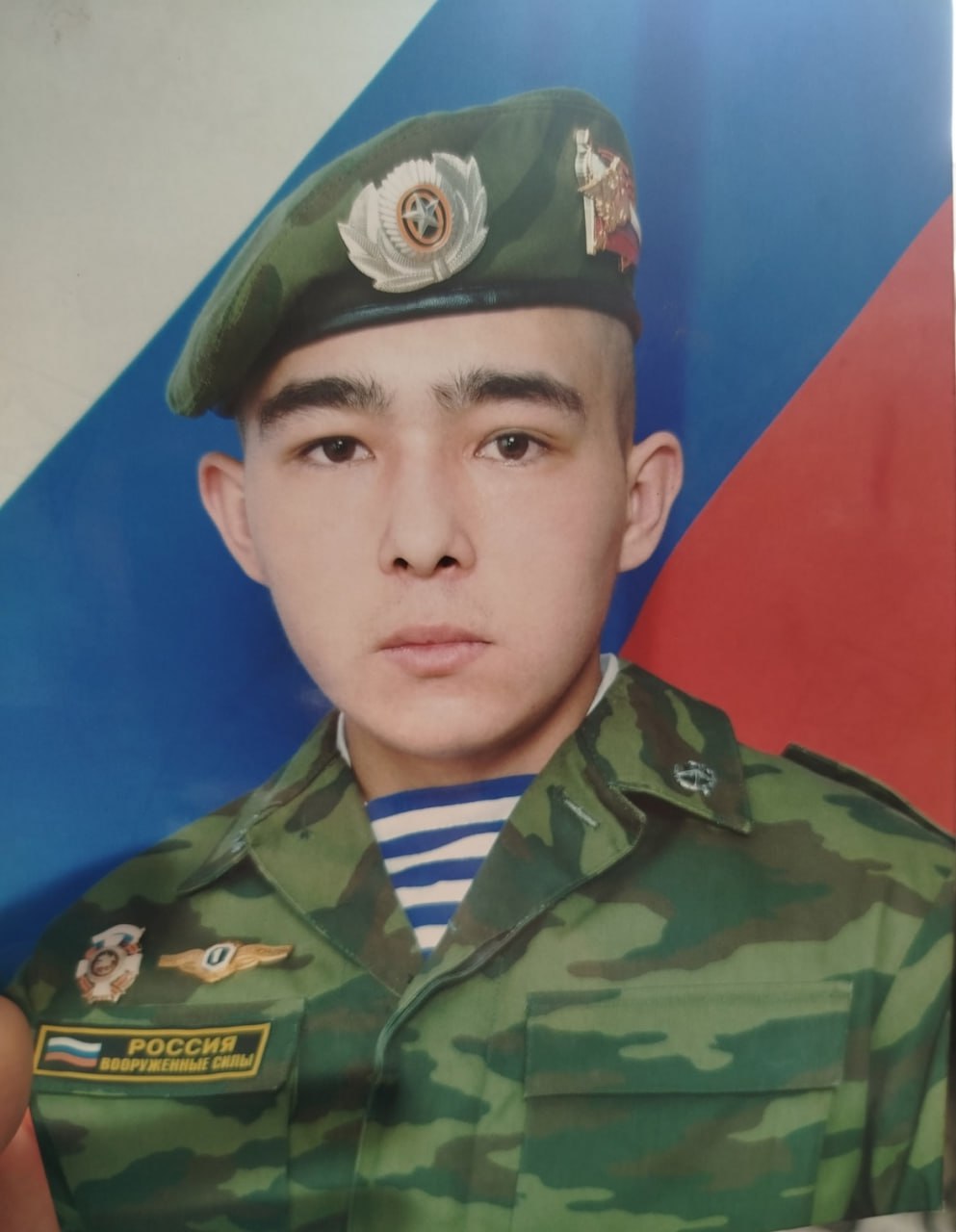 Фотография Майнашев Максим, погибший солдат СВО