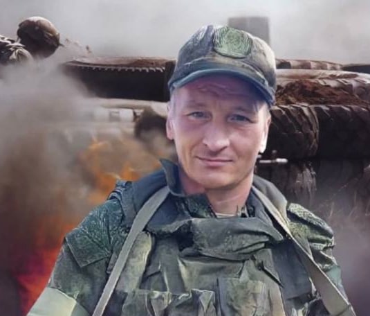 Фотография Меньшиков Александр, погибший солдат СВО