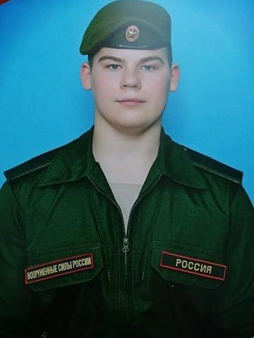 Фотография Гришунин Никита Сергеевич, погибший солдат СВО