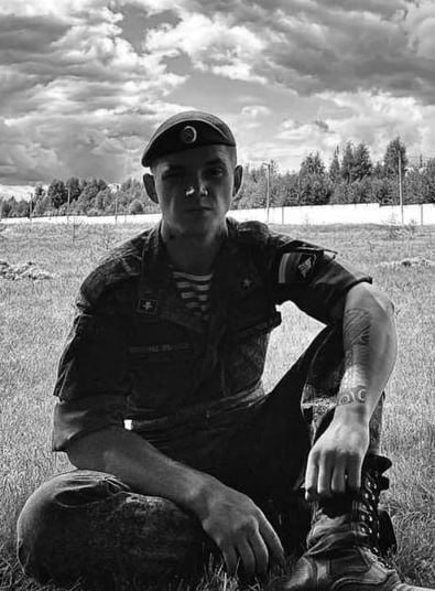 Фотография Столетов Александр, погибший солдат СВО