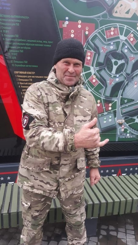 Фотография Багринцев Геннадий, погибший солдат СВО