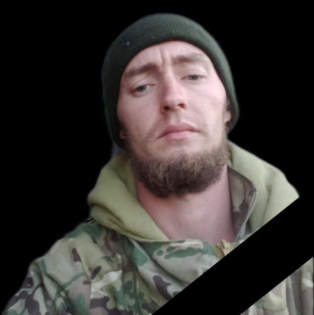 Фотография Ляшенко Алексей, погибший солдат СВО