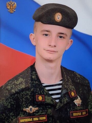 Фотография Урушанов Игорь, погибший солдат СВО