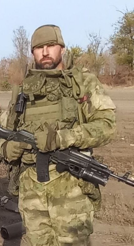 Фотография Телегин Александр, погибший солдат СВО