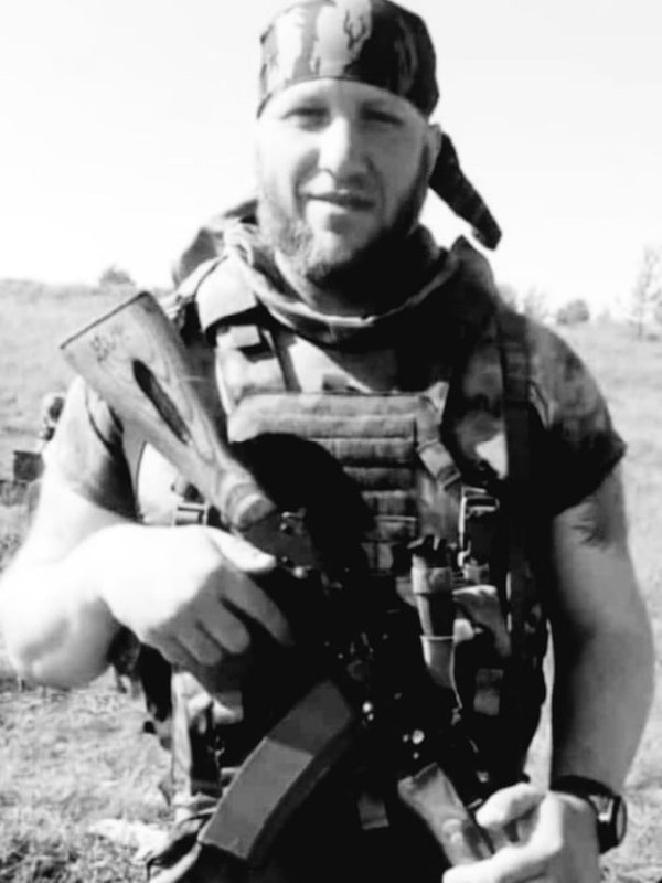 Фотография Смородин Владимир Александрович, погибший солдат СВО