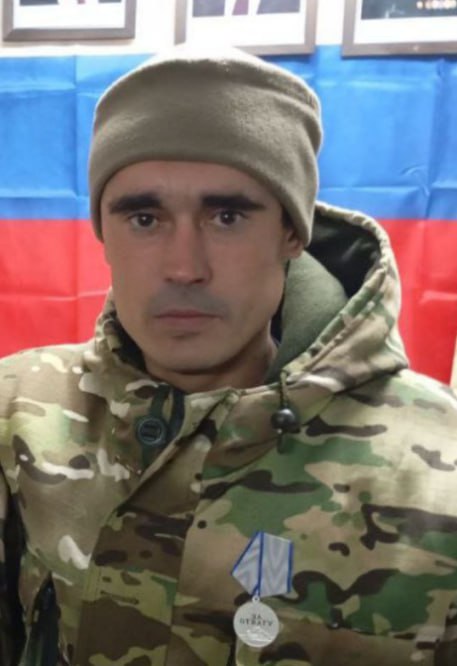 Фотография Пилипчук Валерий Анатольевич, погибший солдат СВО