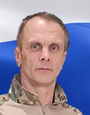 Фотография Семешко Николай Евгеньевич, погибший солдат СВО