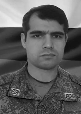 Фотография Басков Рустам, погибший солдат СВО