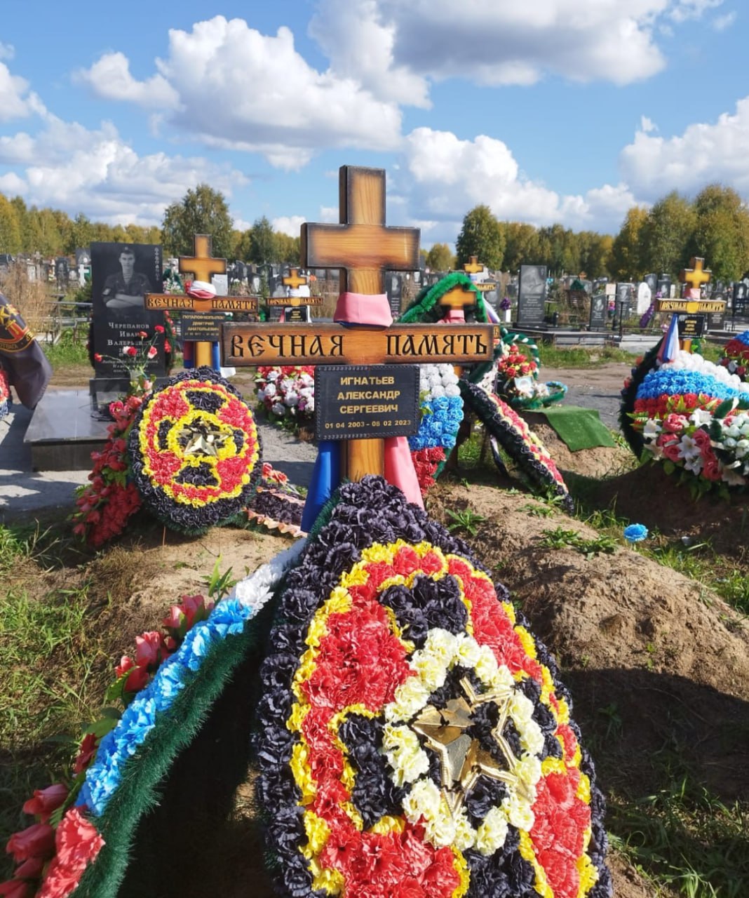 Фотография Игнатьев Александр Сергеевич, погибший солдат СВО