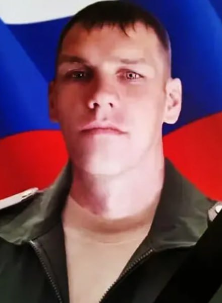 Фотография Попов Алексей Сергеевич, погибший солдат СВО