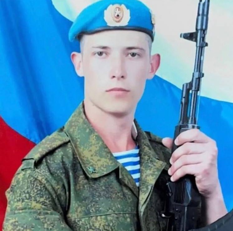 Фотография Луценко Даниил, погибший солдат СВО