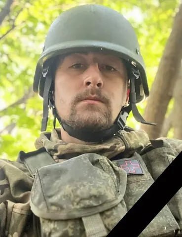 Фотография Каралтаев Данил Александрович, погибший солдат СВО