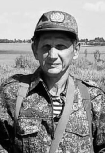 Фотография Даций Александр Александрович, погибший солдат СВО