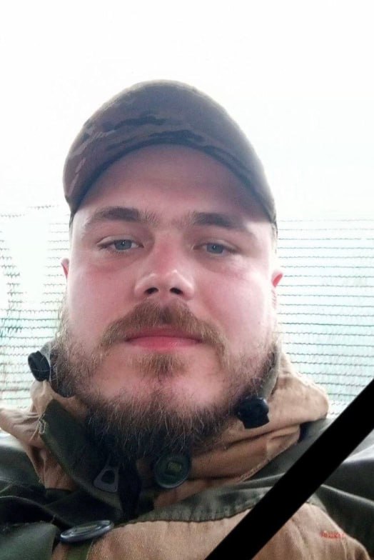 Фотография Колычев Дмитрий Сергеевич, погибший солдат СВО