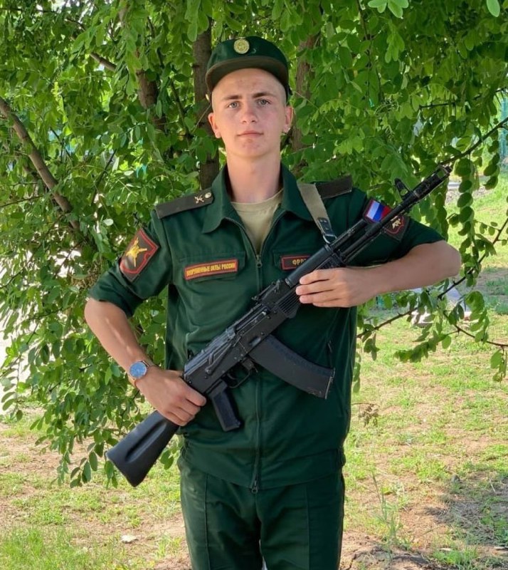 Фотография Фролов Иван, погибший солдат СВО