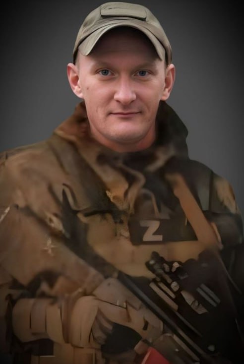 Фотография Тышко Максим Андреевич, погибший солдат СВО