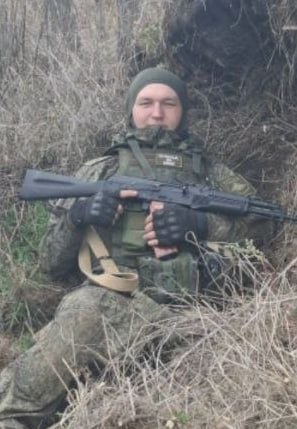 Фотография Кузнецов Александр Иванович, погибший солдат СВО