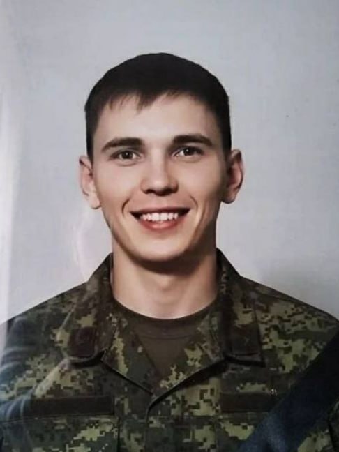 Фотография Григорьев Вадим Алексеевич, погибший солдат СВО