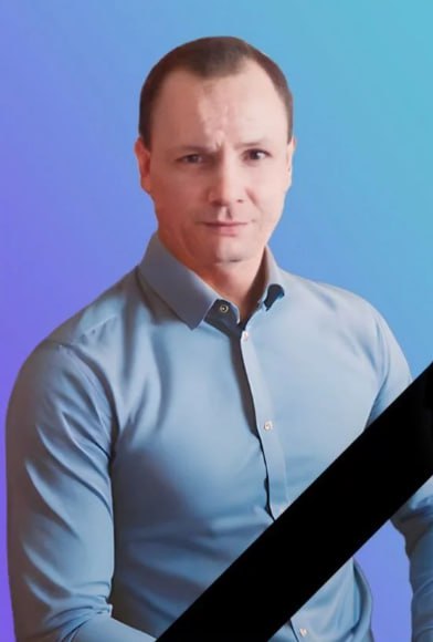 Фотография Мазилов Сергей Николаевич, погибший солдат СВО