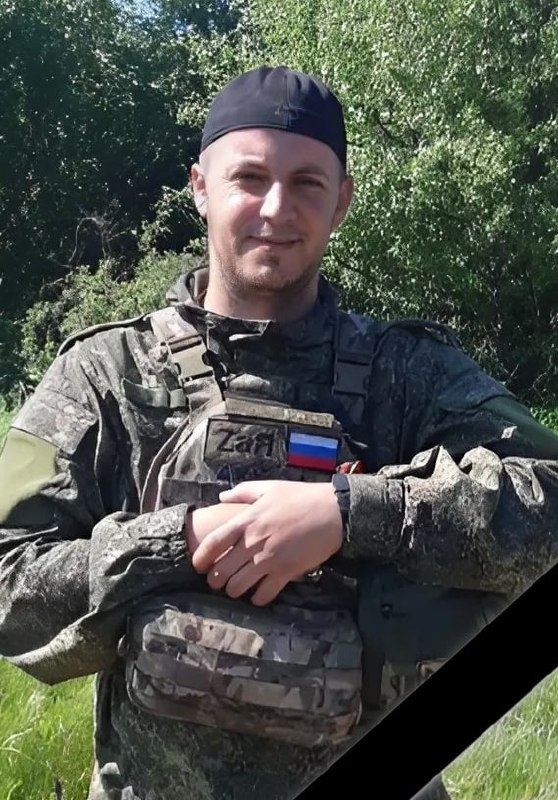 Фотография Третьяков Евгений Андреевич, погибший солдат СВО