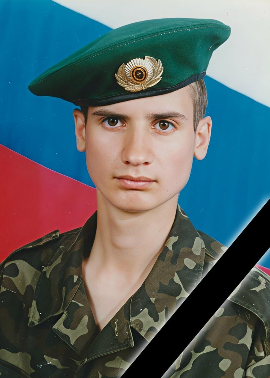 Фотография Фадеев Юрий Александрович, погибший солдат СВО