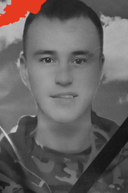 Фотография Чирков Александр, погибший солдат СВО