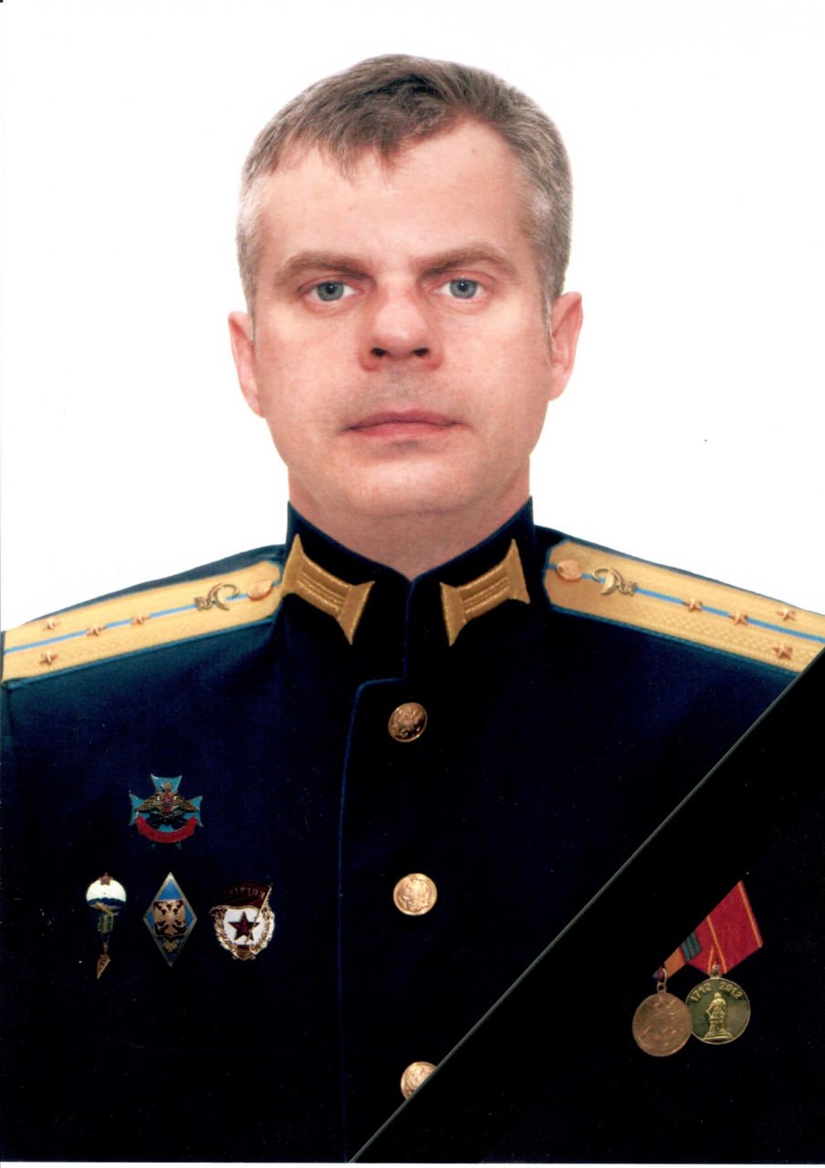 Фотография Николенко Роман Сергеевич, погибший солдат СВО