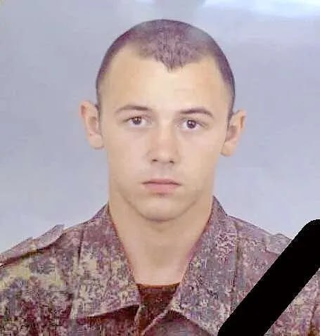 Фотография Карташов Александр Игоревич, погибший солдат СВО