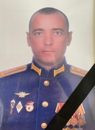 Фотография Кудрин Максим Петрович, погибший солдат СВО