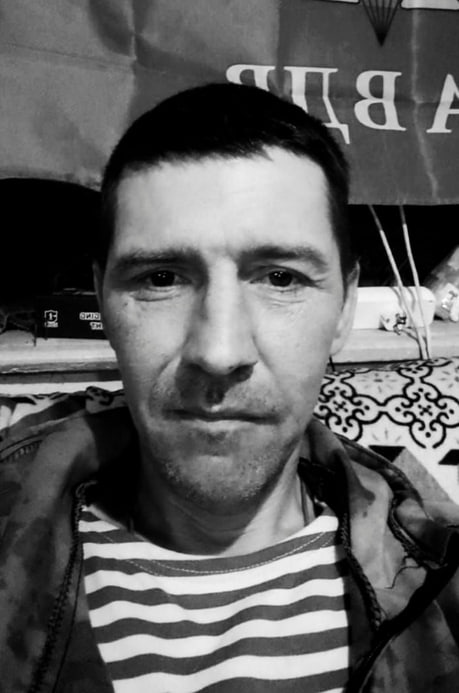 Фотография Мамонтов Дмитрий Сергеевич, погибший солдат СВО