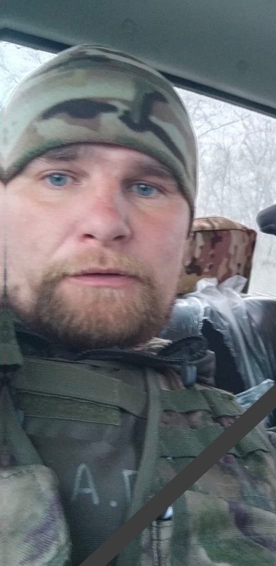 Фотография Пострехин Андрей, погибший солдат СВО