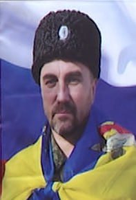 Фотография Ибраев Евгений Эрикович, погибший солдат СВО