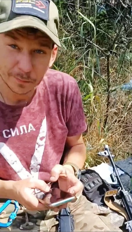 Фотография Антонович Игорь Валерьевич, погибший солдат СВО