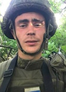 Фотография Лысыченко Игорь Сергеевич, погибший солдат СВО