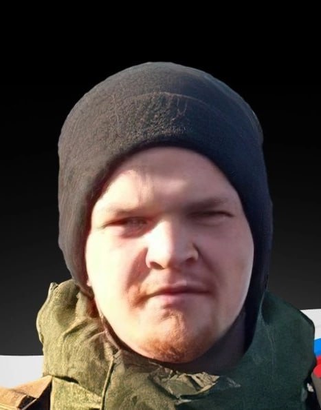 Фотография Мартынов Ярослав, погибший солдат СВО