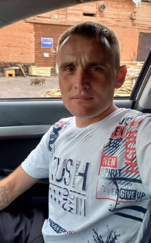 Фотография Гаркушин Евгений Геннадьевич, погибший солдат СВО