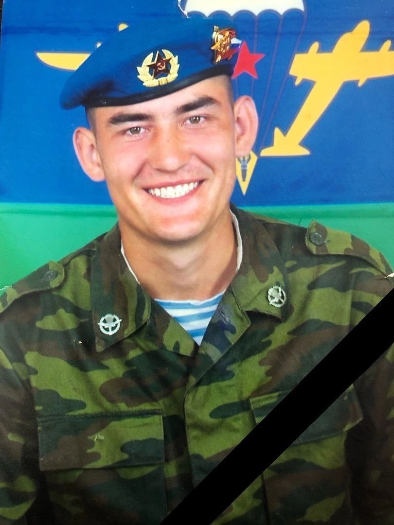 Фотография Корепанов Александр Андреевич, погибший солдат СВО