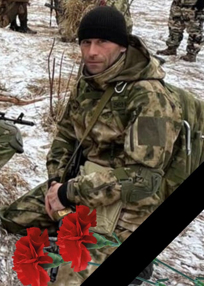 Фотография Самойлов Александр Николаевич, погибший солдат СВО