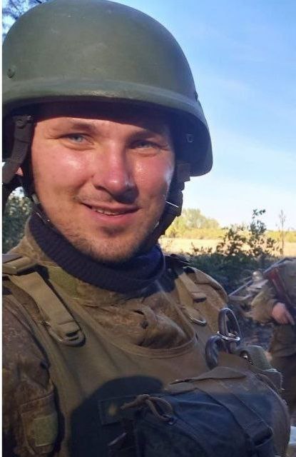 Фотография Трохин Павел Эдуардович, погибший солдат СВО