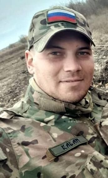 Фотография Филинцев Анатолий Владимирович, погибший солдат СВО