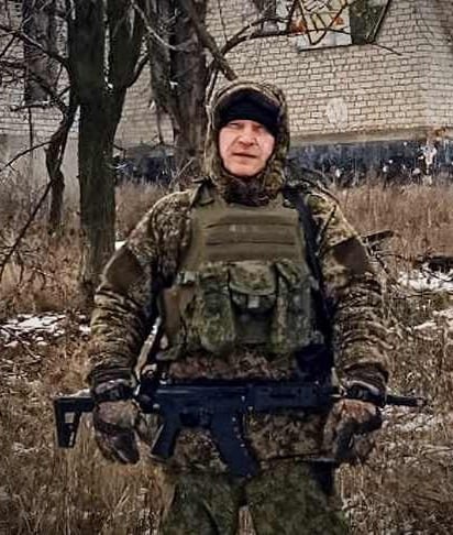 Фотография Щербицкий Владимир, погибший солдат СВО