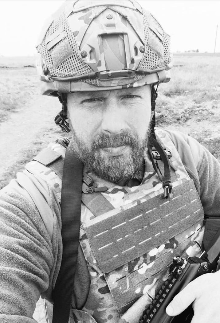 Фотография Родионов Максим, погибший солдат СВО