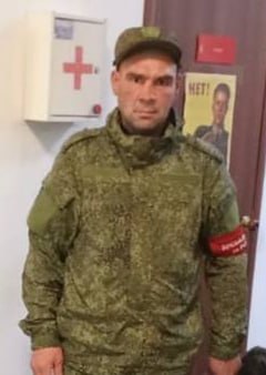 Фотография Бовыкин Николай Иванович, погибший солдат СВО