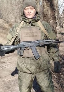 Фотография Салехов Руслан Рафаэльевич, погибший солдат СВО