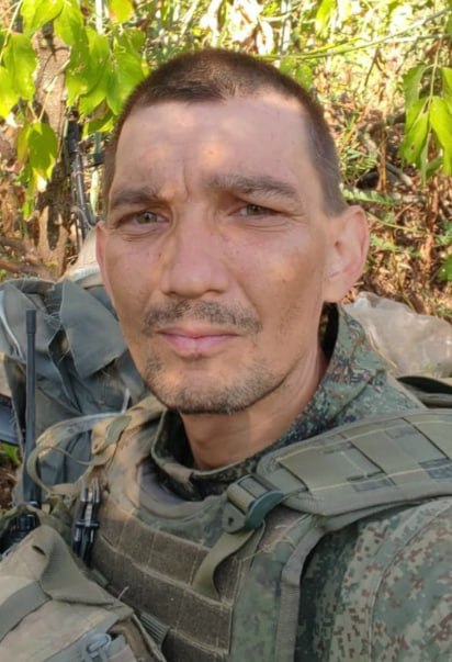 Фотография Утюмов Дмитрий Васильевич, погибший солдат СВО