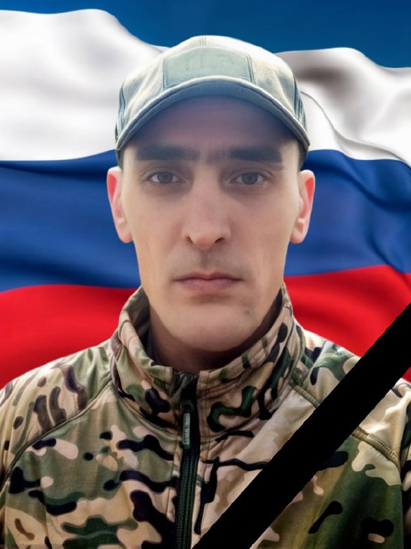 Фотография Жвакин Роберт Хананович, погибший солдат СВО