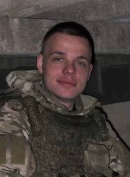 Фотография Апенкин Максим Васильевич, погибший солдат СВО