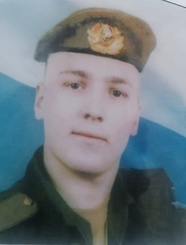 Фотография Куртев Иван Олегович, погибший солдат СВО