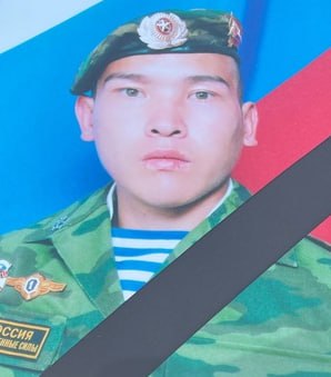 Фотография Кызласов Артем Анатольевич, погибший солдат СВО