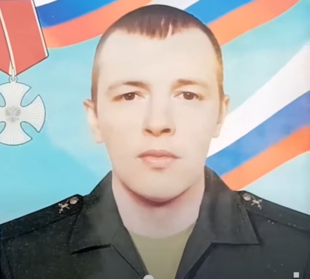 Фотография Резцов Дмитрий Александрович, погибший солдат СВО